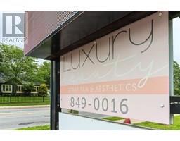 116 Hampton Road, Rothesay, New Brunswick