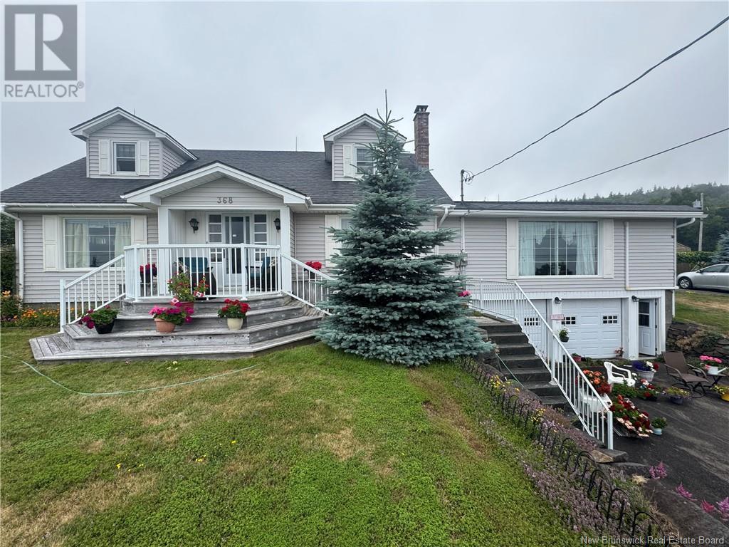 368 Route 776, Grand Manan, New Brunswick  E5G 1C8 - Photo 4 - NB123232