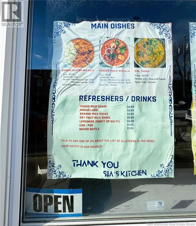 26 King Street, St. Stephen, New Brunswick E3L 2C2 - Photo 2 - NB115857