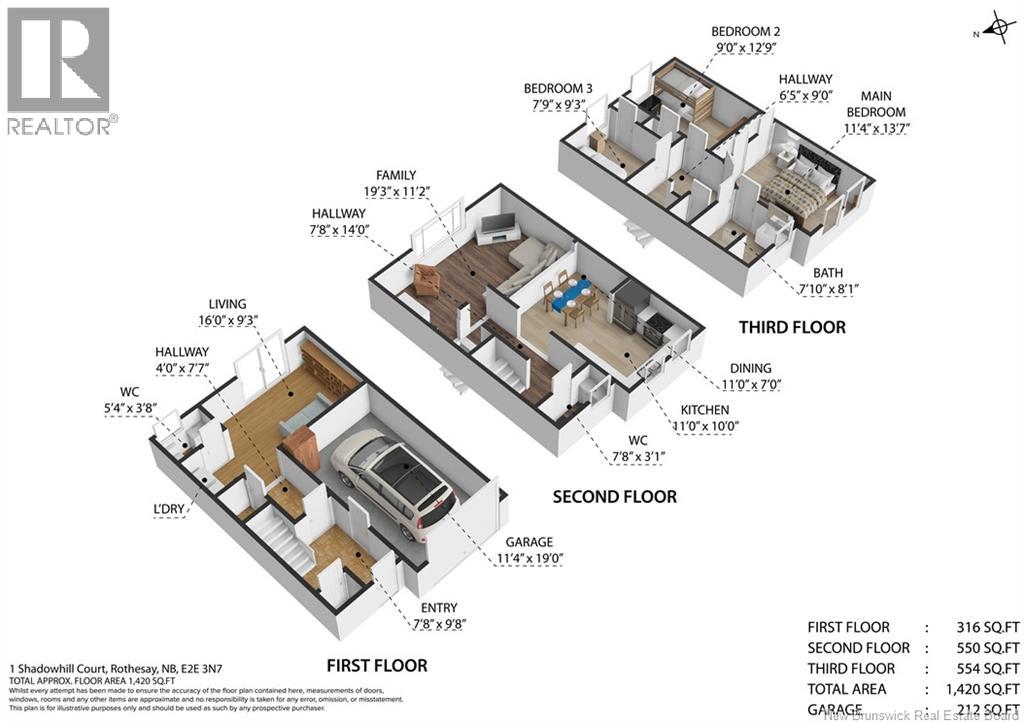 1 Shadowhill Court, Rothesay, New Brunswick  E2E 3N7 - Photo 41 - NB131822