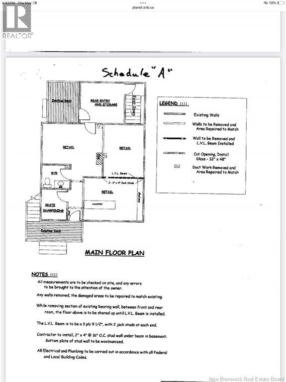 355 Hampton Road, Quispamsis, New Brunswick  E2E 4W1 - Photo 5 - NB133031