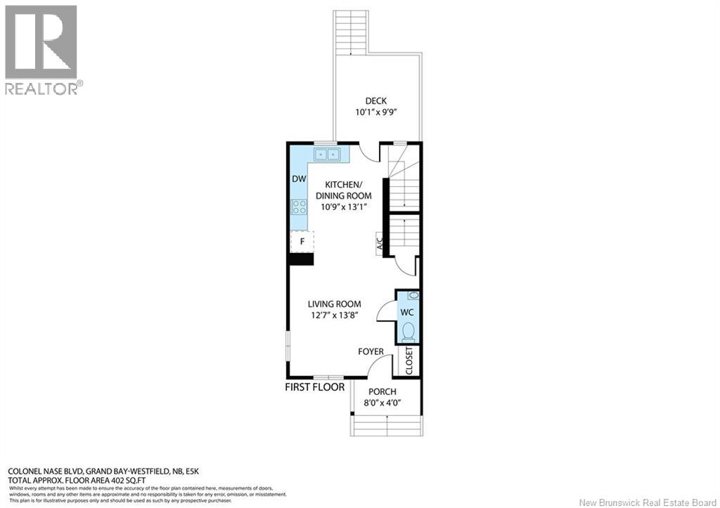 1-290 Colonel Nase Boulevard Unit# 101, Grand Bay-Westfield, New Brunswick E5K 0G6 - Photo 33 - NB137991