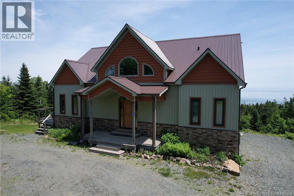 60 Ohio Pond Road, Grand Manan, New Brunswick E5G 4B4 - Photo 7 - NB145639