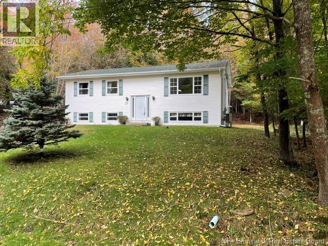 29 Milne Street, Rothesay, New Brunswick E2E 1Y7 - Photo 2 - NB148868