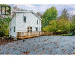 7 River Road, Rothesay, New Brunswick